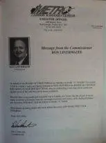 Канада - ЦСКА(молодежная). Кубок Вызова. 4 декабря 1994 - 20 января 1995 год 1