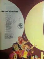 Канада - ЦСКА, сборная Чехословакии. 21 декабря 1974 - 7 января 1975 года. 1