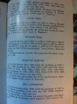 Матчи клубов СССР-НХЛ. 14-21 сентября 1989 года.(Вашингтон Кэпиталс, СКА, ЦСКА ) 4