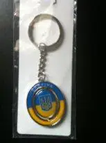 Брелок сборная Украины