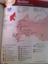 THE EUROPEAN FOOTBALL YEARBOOK 2016-17. Европейский футбольный ежегодник 2016-17 1