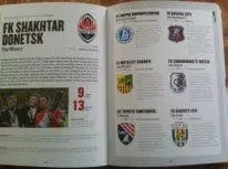 Книга 1000 футбольных клубов.(1000 football clubs). Команды,стадионы,легенды. 4