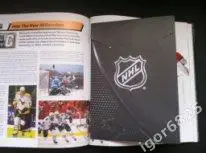 Сокровище НХЛ 1917- 2017. THE OFFICIAL HOCKEY TREASURE NHL 4
