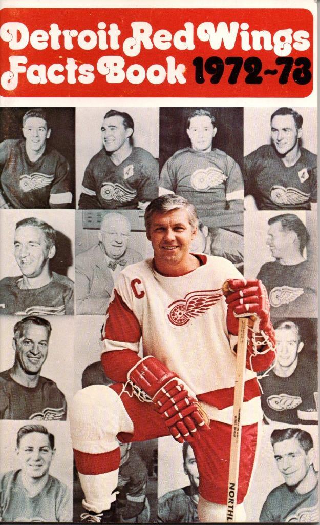 Ежегодник 1972/1973.''Детройт Ред Уингз'',НХЛ(Detroit Red Wings)NHL