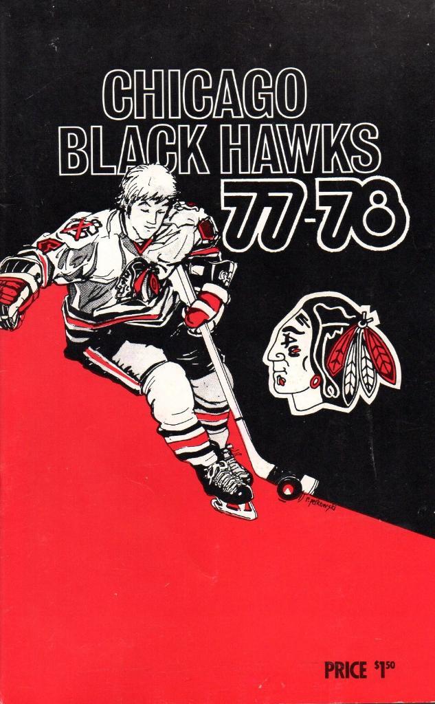 Ежегодник 1977/1978.''Чикаго Блэкхокс'',НХЛ(Chicago Blackhawks)NHL