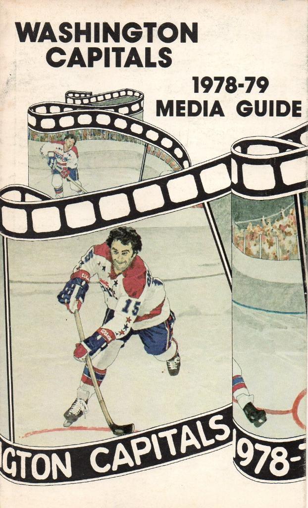Ежегодник 1978/1979.''Вашингтон Кэпиталз'',НХЛ(Washington Capitals)NHL