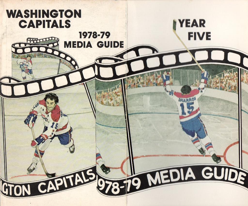 Ежегодник 1978/1979.''Вашингтон Кэпиталз'',НХЛ(Washington Capitals)NHL 1