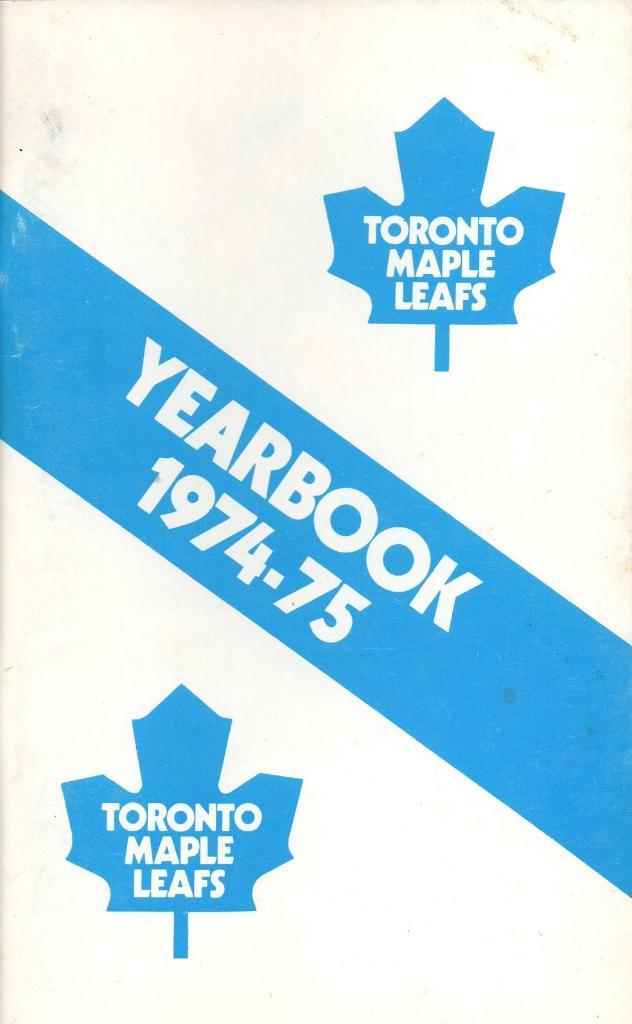 Ежегодник 1974/1975.''Торонто Мейпл Лифс'',НХЛ(Toronto Maple Leafs)NHL