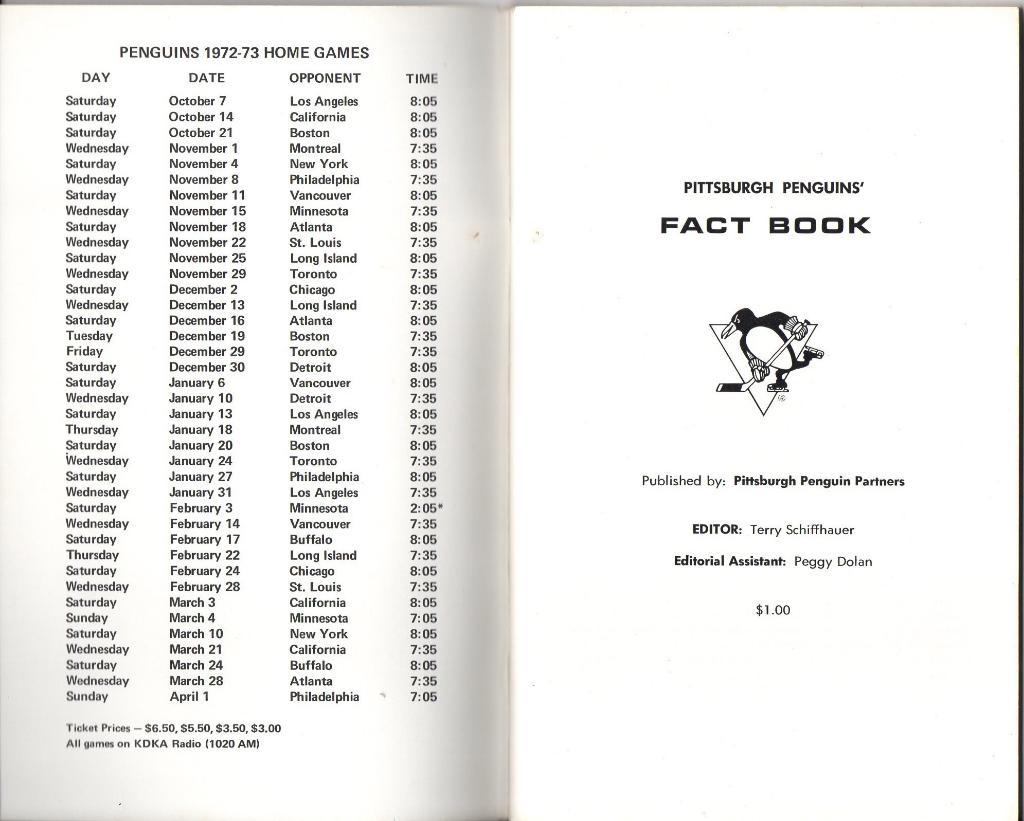 Ежегодник 1972/1973.''Питтсбург Пингвинз'',НХЛ(Pittsburgh Penguins)NHL 2