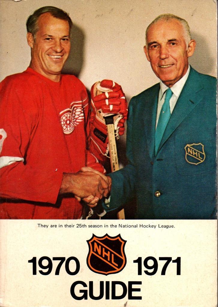 Официальный ежегодник НХЛ(NHL) 1970/1971.GUIDE