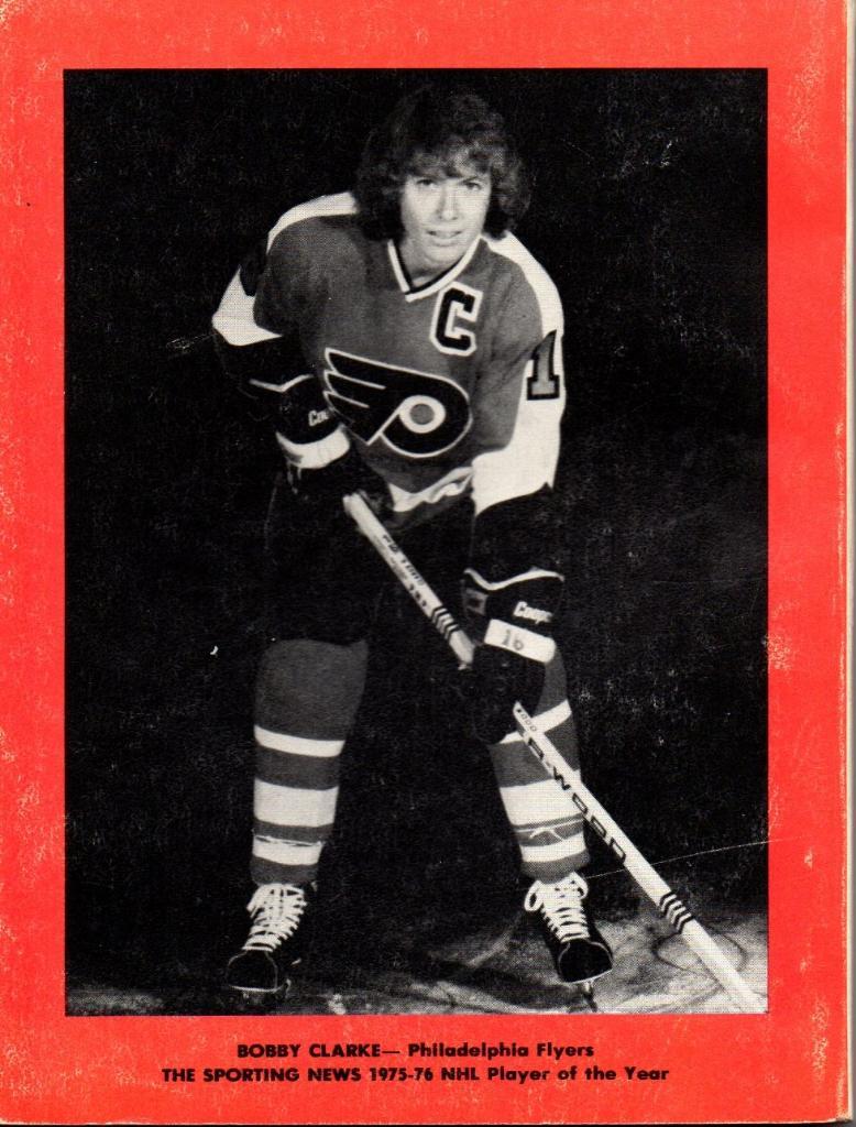 Официальный ежегодник НХЛ(NHL) 1976/1977.HOCKEY GUIDE 1