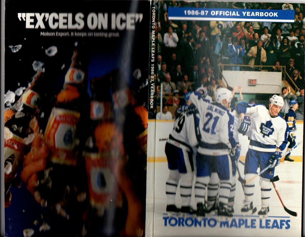 Ежегодник 1986/1987.''Торонто Мейпл Лифс'',НХЛ(Toronto Maple Leafs)NHL 4