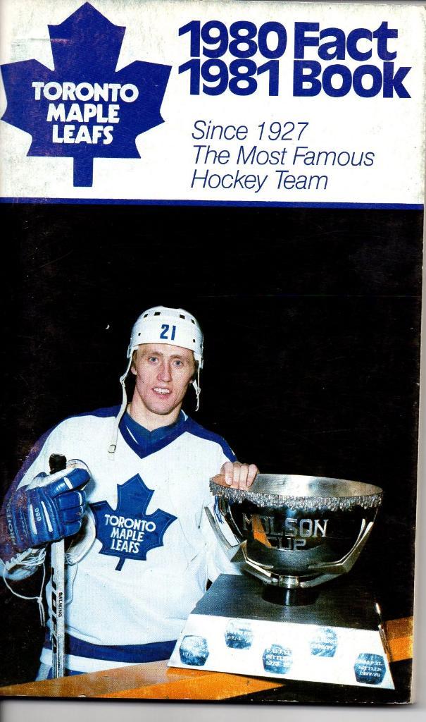Ежегодник 1980/1981.''Торонто Мейпл Лифс'',НХЛ(Toronto Maple Leafs)NHL