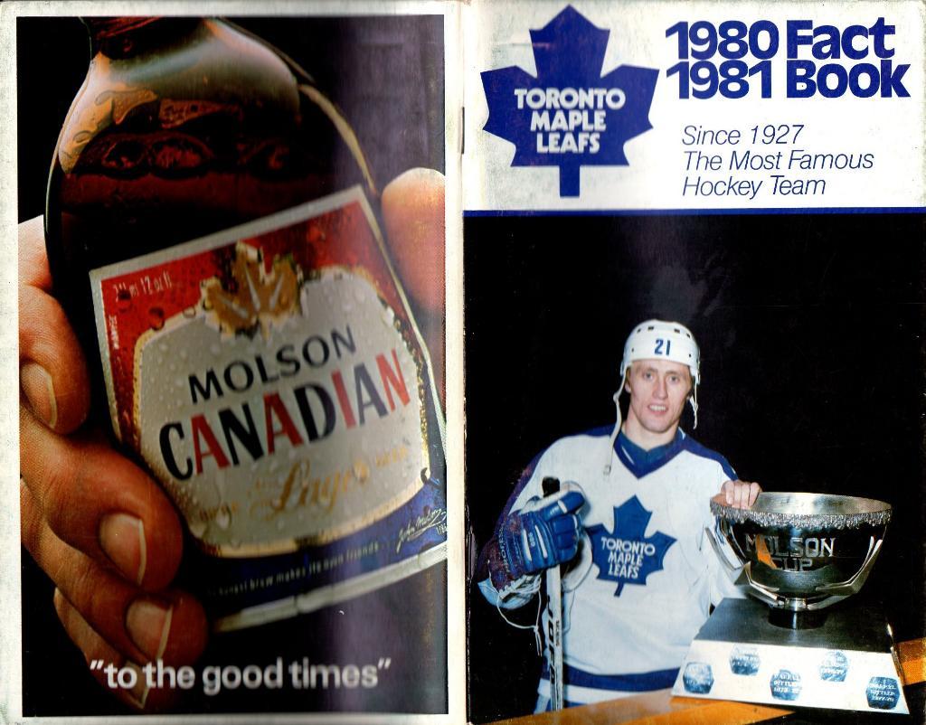 Ежегодник 1980/1981.''Торонто Мейпл Лифс'',НХЛ(Toronto Maple Leafs)NHL 5