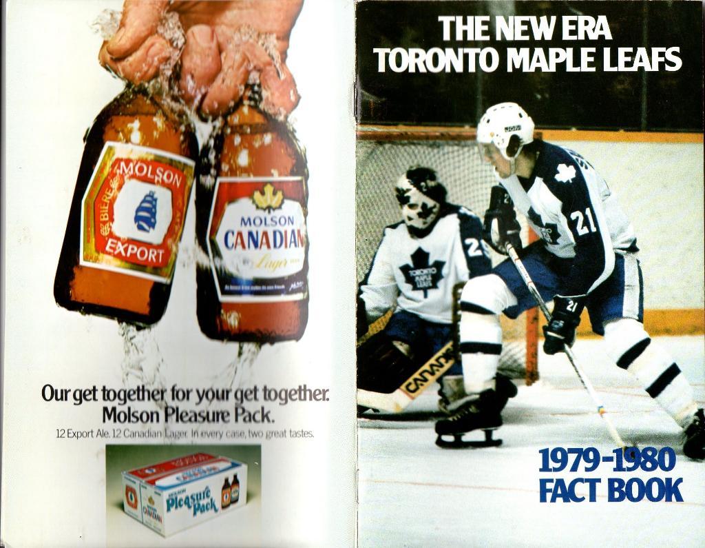 Ежегодник 1979/1980.''Торонто Мейпл Лифс'',НХЛ(Toronto Maple Leafs)NHL 3