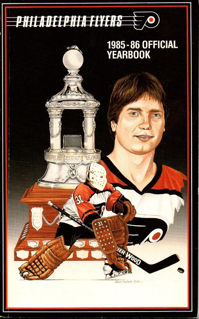 Ежегодник 1985/1986.''Филадельфия Флайерз'',НХЛ(Philadelphia Flyers)NHL