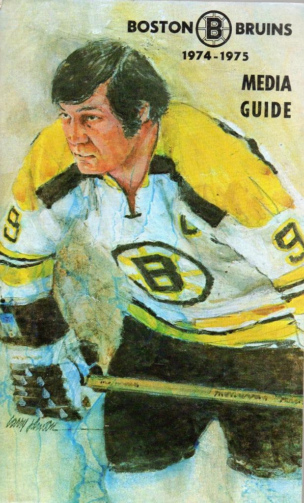 Ежегодник 1974/1975.''Бостон Брюинз'',НХЛ(Boston Bruins)NHL