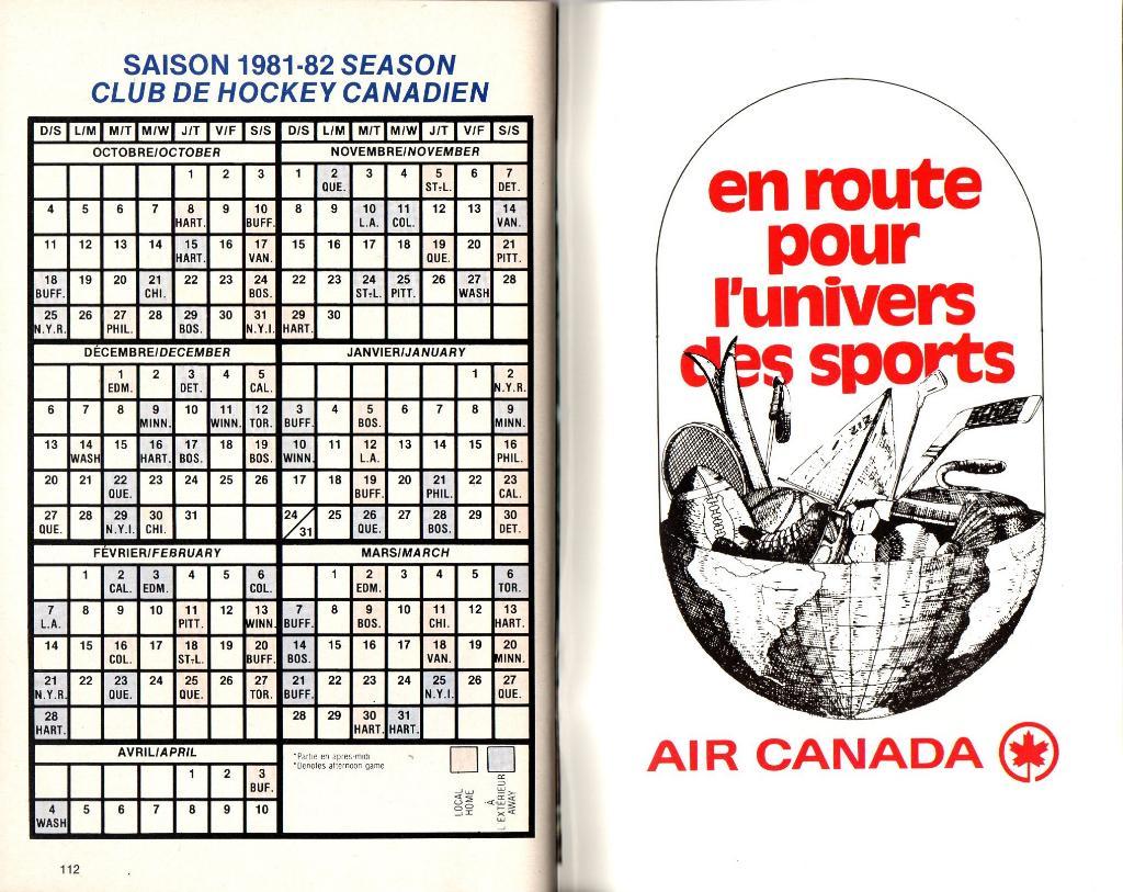 Ежегодник 1981/1982.''Монреаль Канадиенс'',НХЛ(Montreal Canadiens)NHL 5