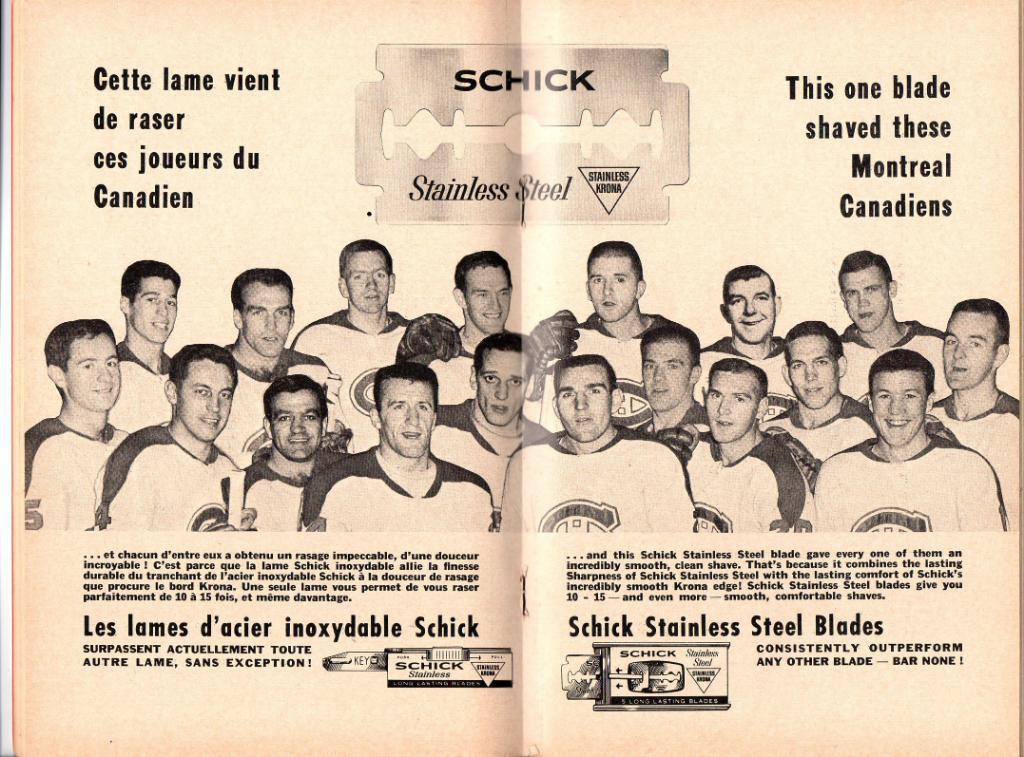 Ежегодник 1963/1964.''Монреаль Канадиенс'',НХЛ(Montreal Canadiens)NHL 3
