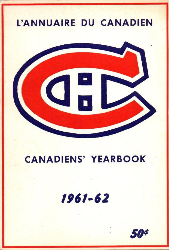 Ежегодник 1961/1962.''Монреаль Канадиенс'',НХЛ(Montreal Canadiens)NHL