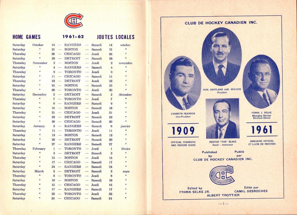 Ежегодник 1961/1962.''Монреаль Канадиенс'',НХЛ(Montreal Canadiens)NHL 1
