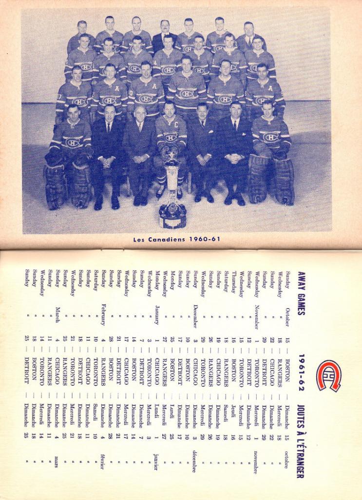 Ежегодник 1961/1962.''Монреаль Канадиенс'',НХЛ(Montreal Canadiens)NHL 3