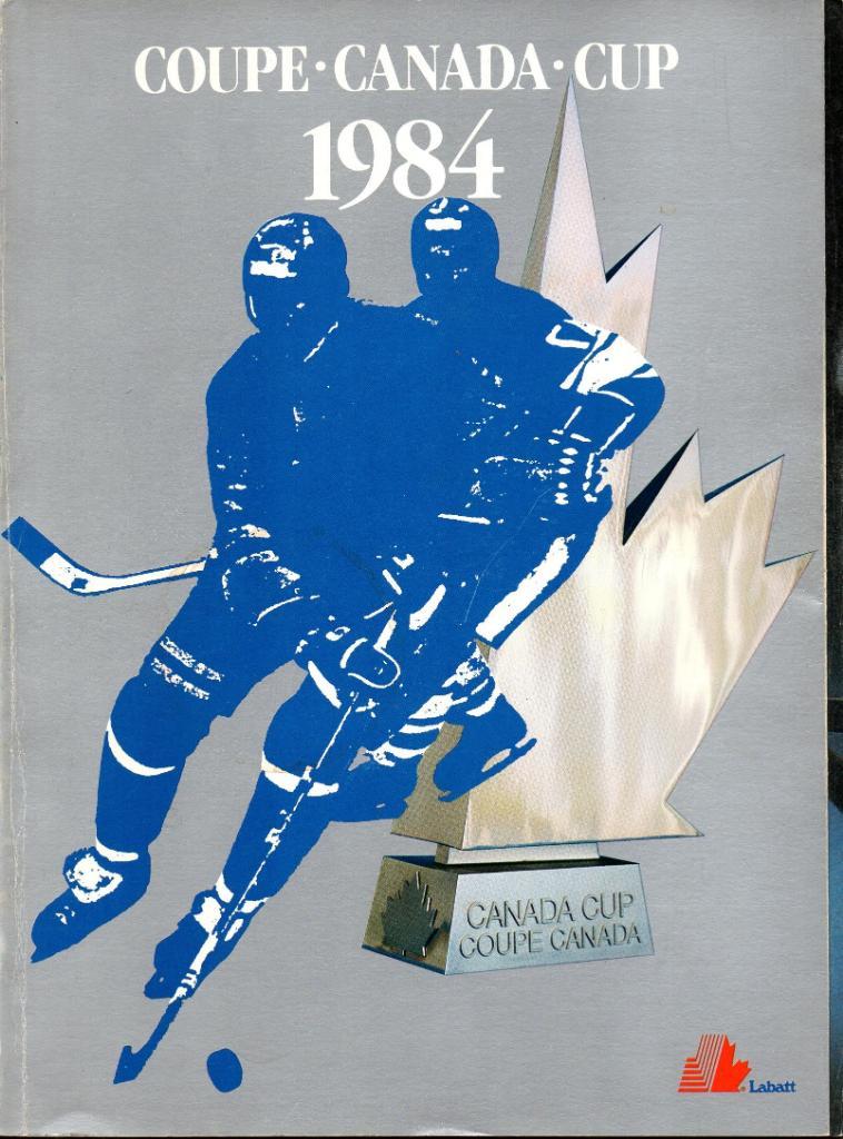 Кубок Канады 1984. CANADA CUP 1984.