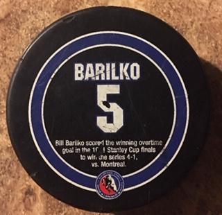 Шайба''Торонто Мейпл Лифс'' Bill Barilko №5 (Toronto Maple Leafs), NHL, Canada. 1