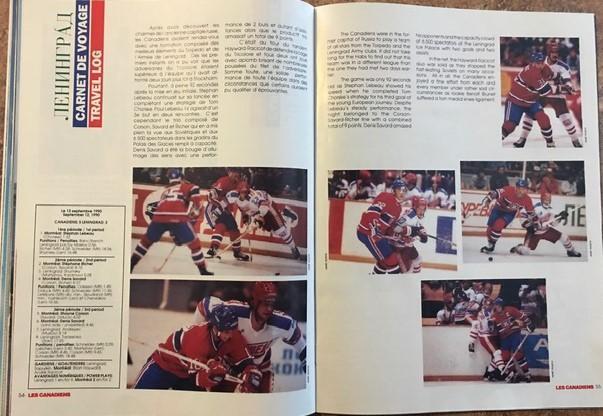 СКА, ЦСКА, Динамо Москва, Рига - Монреаль Канадиенс НХЛMontreal Canadiens 1990 2