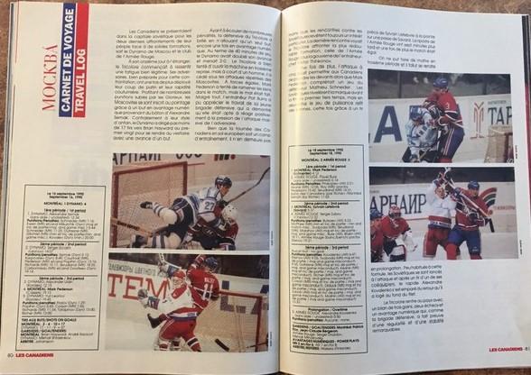 СКА, ЦСКА, Динамо Москва, Рига - Монреаль Канадиенс НХЛMontreal Canadiens 1990 4