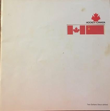 Канада - СССР (CANADA - USSR) Суперсерия 1972. Официальная программа. Вид 1.