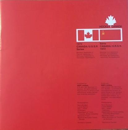 Канада - СССР (CANADA - USSR) Суперсерия 1972. Официальная программа. Вид 1. 1