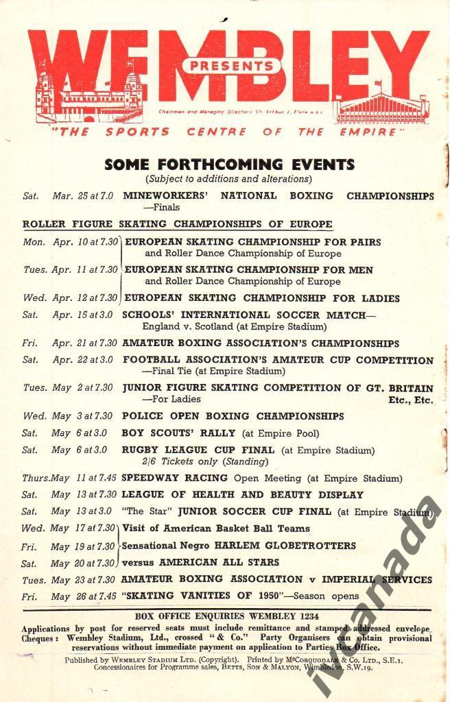 Хоккей.Чемпионат мира и Европы. 13-22 марта 1950 года. Финал. Великобритания В2 3
