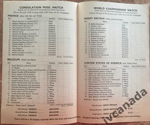 Хоккей Чемпионат мира и Европы Великобритания-США, Франция-Бельгия 20 марта 1950 1
