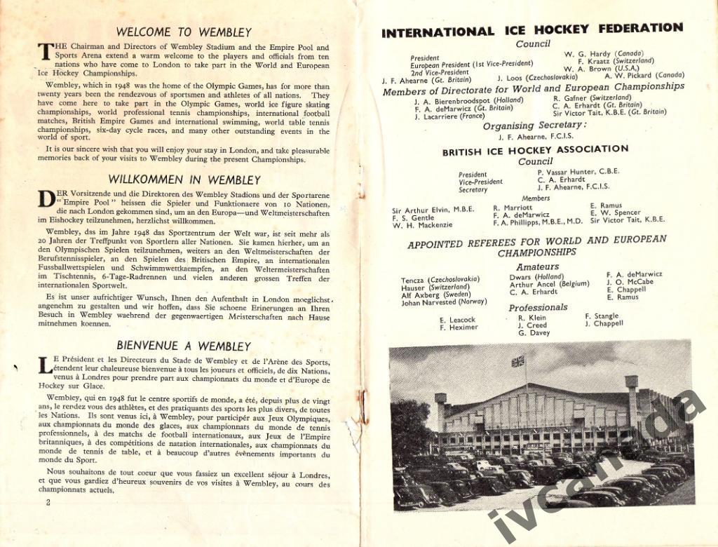Хоккей.Чемпионат мира и Европы. 13-22 марта 1950 года. Группы. Великобритания В1 3
