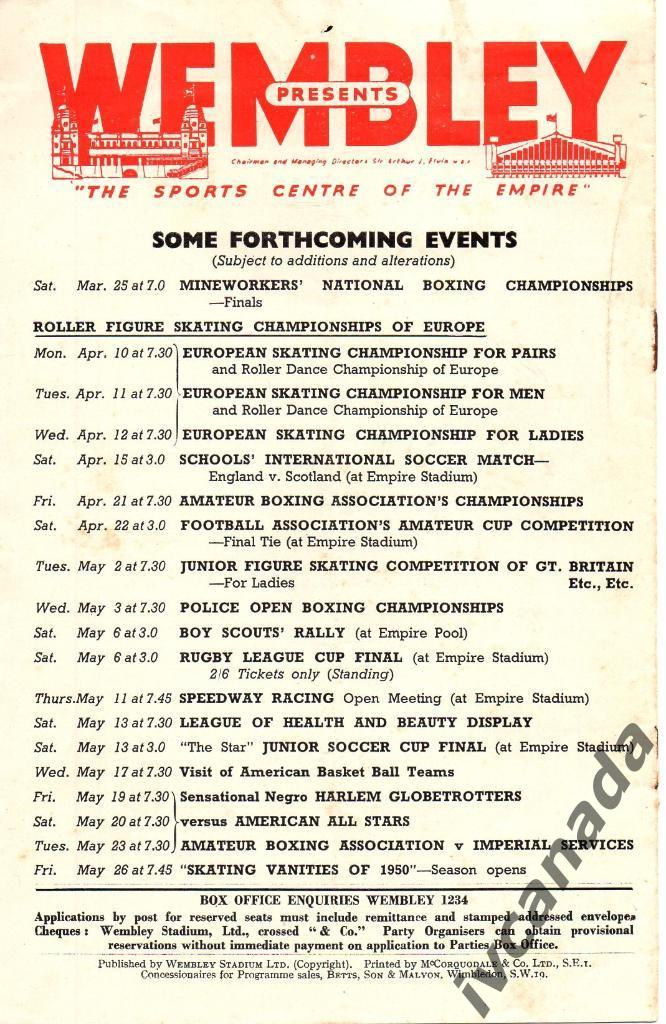 Хоккей.Чемпионат мира и Европы. 13-22 марта 1950 года. Группы. Великобритания В1 5
