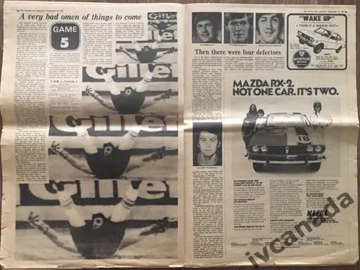 КАНАДА - СССР 1972. ГазетаToronto Sun 30 сентября 1972 года. 5