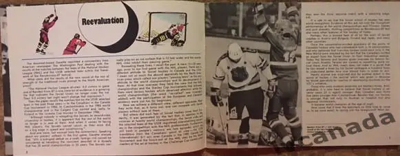 ICE HOCKEY IN THE USSR. На английском языке. Москва Советский Спорт 1987 год 2