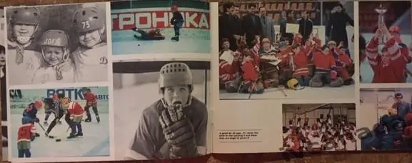 ICE HOCKEY IN THE USSR. На английском языке. Москва Советский Спорт 1987 год 3