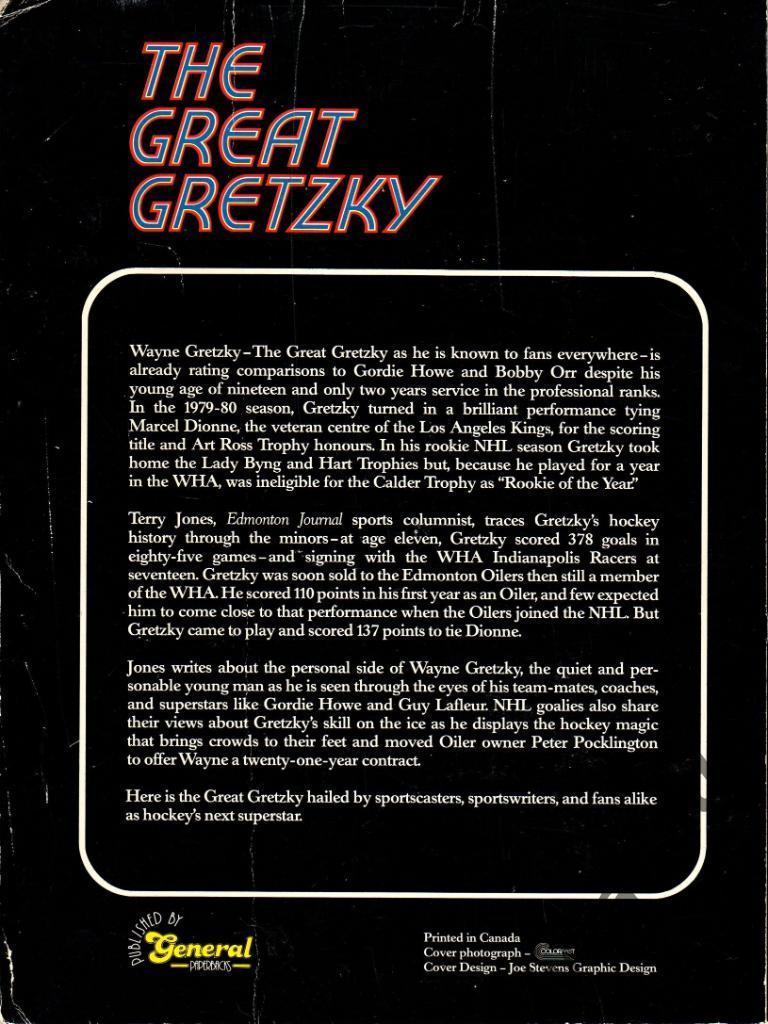 TERRY JONES THE GREAT GRETZKY. ВЕЛИКИЙ ГРЕЦКИЙ NHL. НХЛ. Издание 1980 года. 1