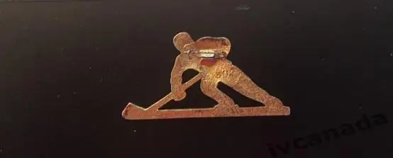 Знак (значок) Хоккей с шайбой Хоккеист 1