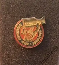 Знак (значок) Хоккей STANLEY CUP 1893-1993. Hockey, NHL 100 лет. 1