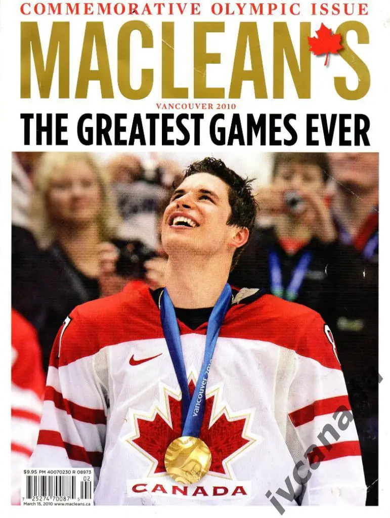 Специальное коллекционное канадское издание 2010 MACLEAN'S Олимпиада Ванкувер