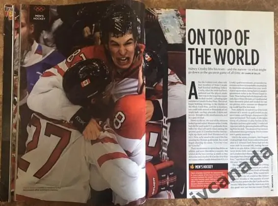 Специальное коллекционное канадское издание 2010 MACLEAN'S Олимпиада Ванкувер 6