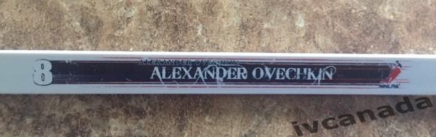 Клюшка сувенирная с загибом ОВЕЧКИН ALEXANDER OVECHKIN NHL Washington Capitals 2