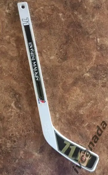 Клюшка сувенирная с загибом ЕВГЕНИЙ МАЛКИН EVGENI MALKIN NHL Pittsburgh Penguins