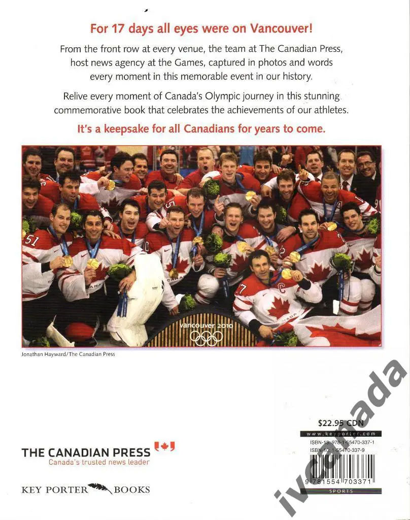 Коллекционное издание CANADA'S OLYMPIC DIARY ОЛИМПИЙСКИЙ ДНЕВНИК КАНАДЫ 2010 1