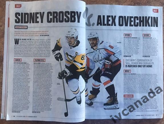 Ежегодник YEARBOOK 2020/2021.The Hockey News Канада. 31 команда NHL. 3