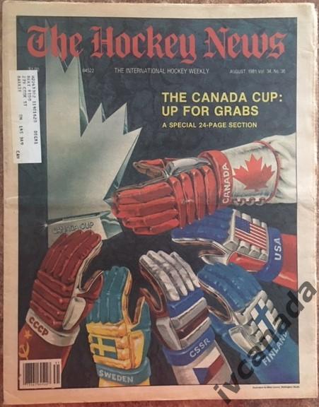Кубок Канады 1981. CANADA CUP 1981. Газета-программа The Hockey News