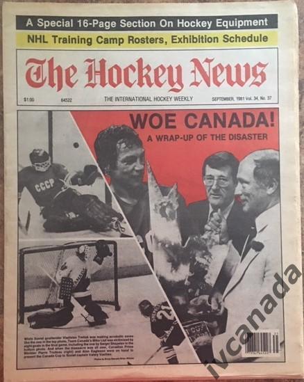 Кубок Канады 1981. CANADA CUP 1981. Газета The Hockey Newsитоги